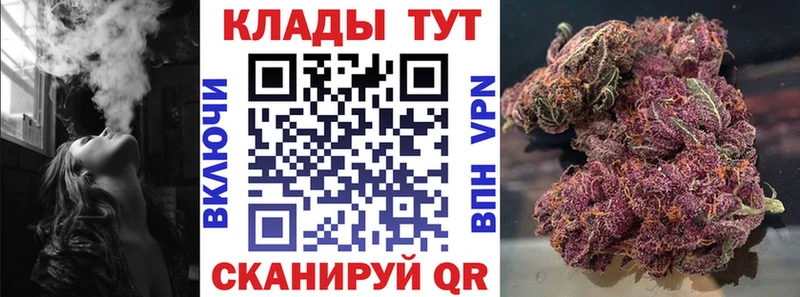 Названия наркотиков Лесосибирск COCAIN МЕФ APVP Каннабис ГАШИШ
