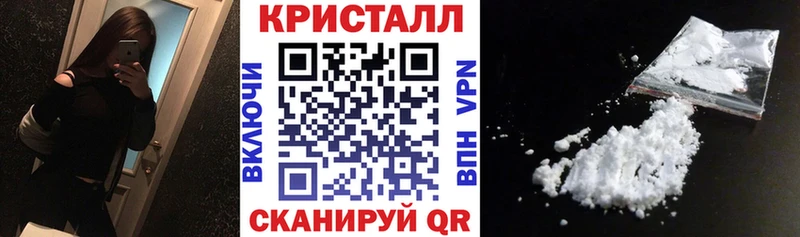 Амфетамин Premium  где можно купить наркотик  Лесосибирск 