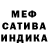 Amphetamine VHQ Saltanat Mussakiyeva
