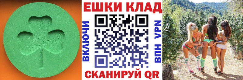 цена   Лесосибирск  blacksprut маркетплейс  Экстази Дубай 