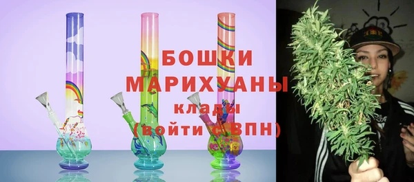 прущая мука Осинники