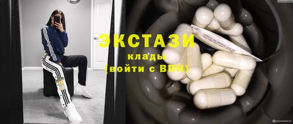 твердый Алзамай