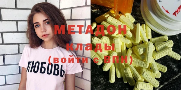 твердый Алзамай