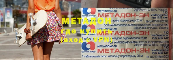 гидра Остров