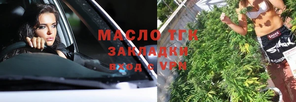 гидра Остров