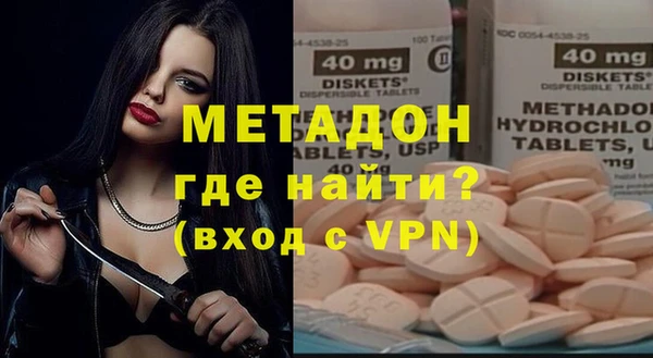 эйфоретик Алексеевка