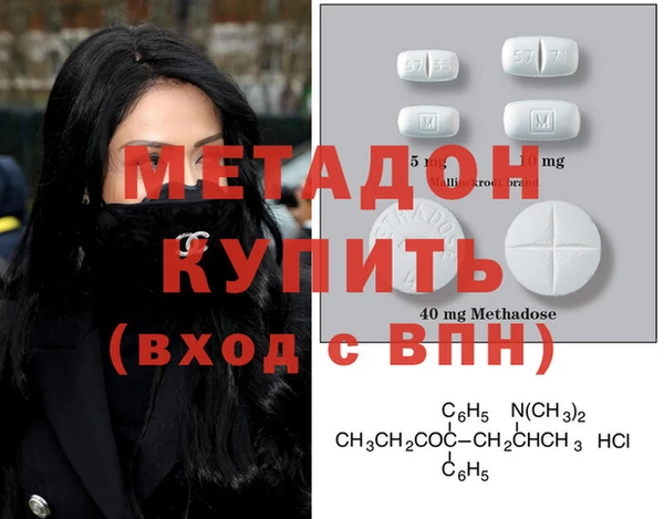 эйфоретик Алексеевка