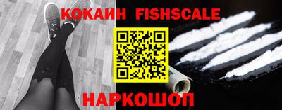 скорость Волжск