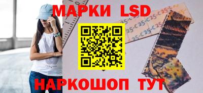 скорость Волжск