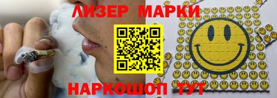 скорость Волжск