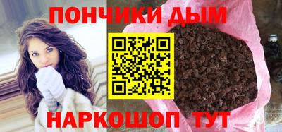 скорость Волжск
