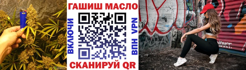 наркотики Лесосибирск Дистиллят ТГК Wax