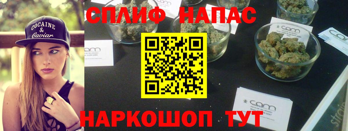 Марихуана MAZAR  Вход с VPN  Лесосибирск  Марихуана гибрид 